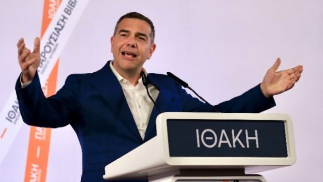Αλ. Τσίπρας: Η Κυβερνώσα Αριστερά της Νέας Εποχής