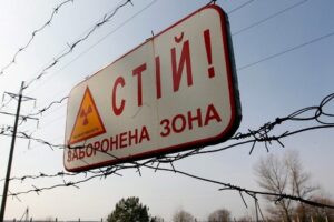 Ουκρανία: Μεγάλη δασική πυρκαγιά στην απαγορευμένη ζώνη του Τσερνόμπιλ μετά την πτώση drone