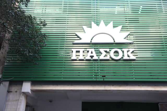 Αίτημα ΠΑΣΟΚ για ακρόαση Ντίλιαν – Δημητριάδη στην Επιτροπή Θεσμών