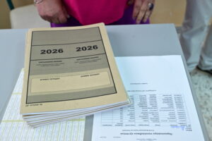 Πανελλαδικές 2026: Βγήκαν οι βαθμολογίες, πώς μπορείτε να τις δείτε