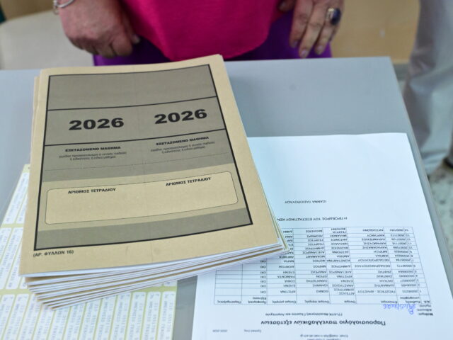 Πανελλαδικές 2026: Βγήκαν οι βαθμολογίες, πώς μπορείτε να τις δείτε