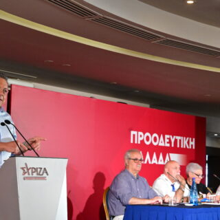 «Στεκόμαστε δίπλα στην ΕΛ.Α.Σ»: Στη δημοσιότητα η απόφαση της ΚΕ του ΣΥΡΙΖΑ