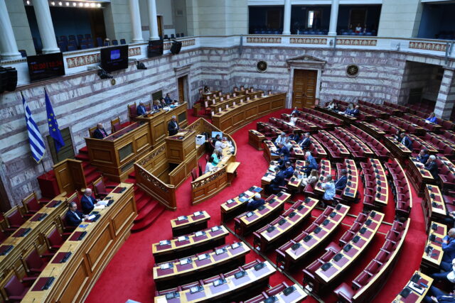 Συνταγματική Αναθεώρηση: Σήμερα η πρώτη συνεδρίαση της αρμόδιας Επιτροπής