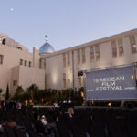 Αυτό είναι το πρόγραμμα του 15ου Φεστιβάλ Κινηματογράφου Αιγαίου