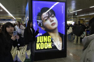 Stalker χτύπησε το κουδούνι σταρ της K-pop μόνο 133 φορές σε μια επίσκεψη