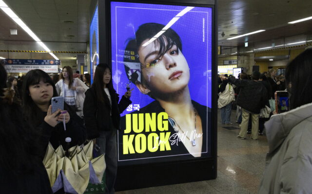 Stalker χτύπησε το κουδούνι σταρ της K-pop μόνο 133 φορές σε μια επίσκεψη