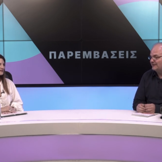 Η αναπληρώτρια εκπρόσωπος της ΕΛΑΣ Άννα Παπαδοπούλου μιλάει στην Popaganda