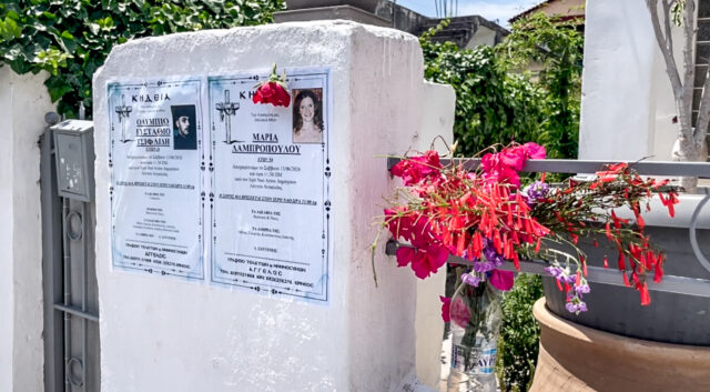 «Η μητέρα μου είχε χάσει την επαφή με την πραγματικότητα»: Τι έλεγε στη σύντροφό του ο 26χρονος πριν από το διπλό φονικό στο Αίγιο
