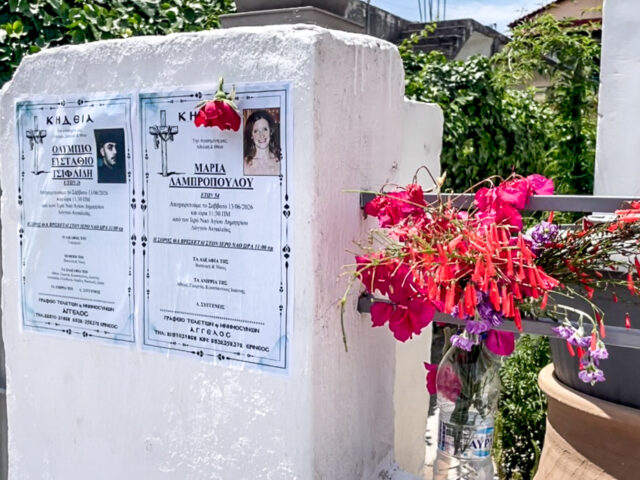 «Η μητέρα μου είχε χάσει την επαφή με την πραγματικότητα»: Τι έλεγε στη σύντροφό του ο 26χρονος πριν από το διπλό φονικό στο Αίγιο