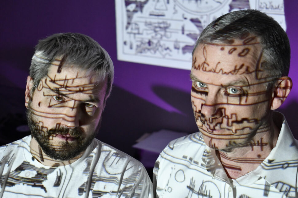 MATMOS