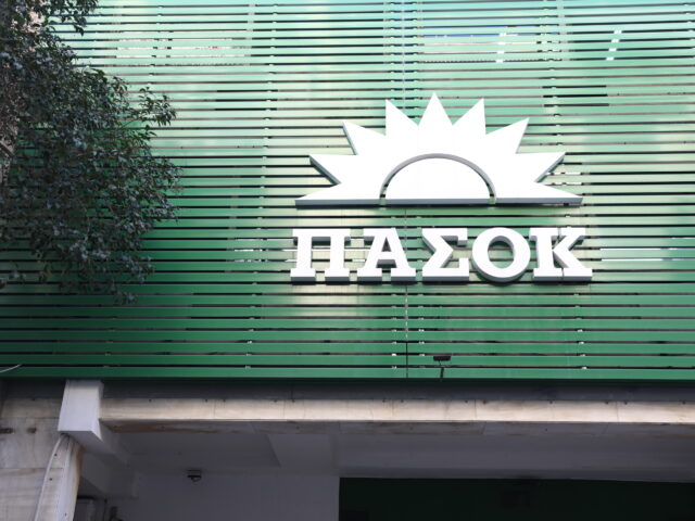 Περίεργη ησυχία στη Χαριλάου Τρικούπη