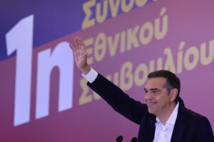 Εθνικό Συμβούλιο ΕΛΑΣ: Η ομιλία Τσίπρα, ο κόφτης, οι προειδοποιήσεις Κουτεντάκη