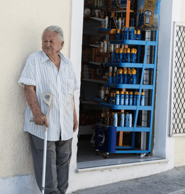 Μήπως οι «αιωνόβιοι» της Ικαρίας ήταν απλώς λάθη στα ληξιαρχεία;