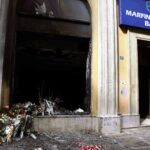 Δύο συλλήψεις για τον εμπρησμό στη Marfin το 2010
