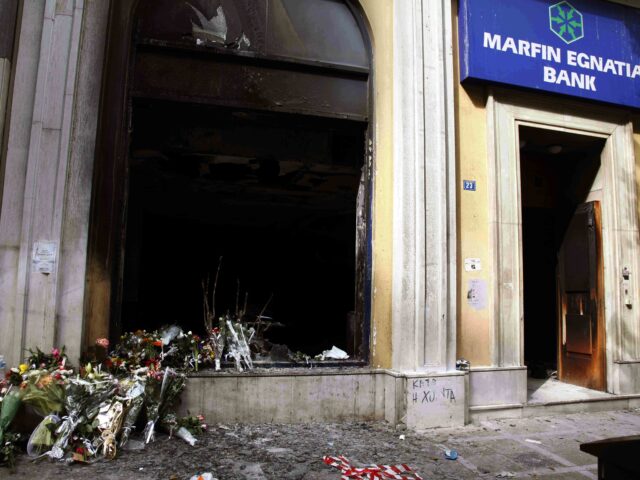 Δύο συλλήψεις για τον εμπρησμό στη Marfin