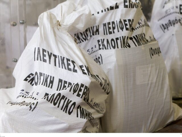 Βουνό ή θάλασσα; Φθινόπωρο ή άνοιξη;