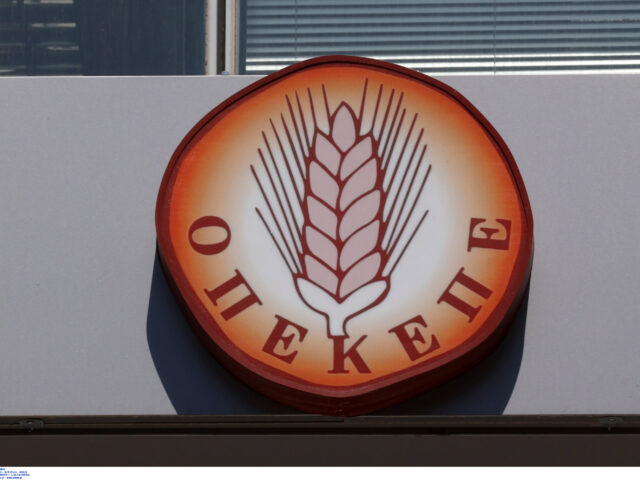 ΟΠΕΚΕΠΕ: Ομόφωνα ένοχοι Δημήτρης Μελάς και Αθανασία Ρέππα – Αναβαθμίζεται σε κακούργημα η τρίτη κατηγορία