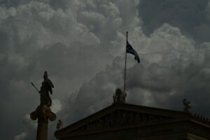 Πώς θα κινηθεί η κακοκαιρία, ποιες περιοχές θα «χτυπήσουν» τα φαινόμενα και τι ισχύει για την Αττική
