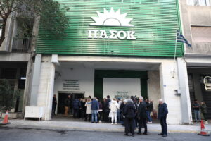 Η Χαριλάου Τρικούπη “ψηφίζει” Άνοιξη!