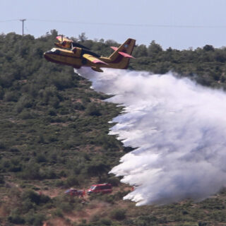 Συναγερμός για ακραίο κίνδυνο πυρκαγιάς την Τετάρτη σε Αττική και 4 περιοχές