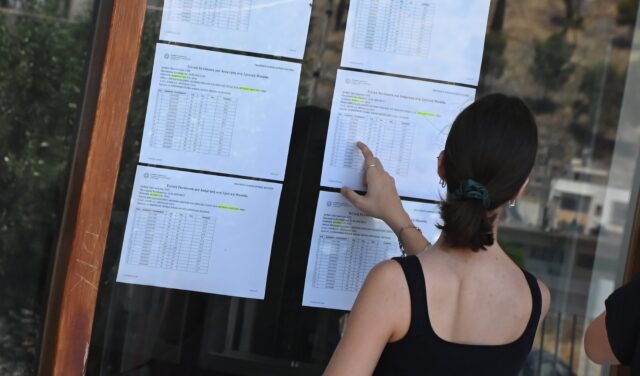 Μηχανογραφικό 2026: Την Πέμπτη λήγει η προθεσμία για την υποβολή του – Τέλη Ιουλίου η ανακοίνωση των βάσεων εισαγωγής