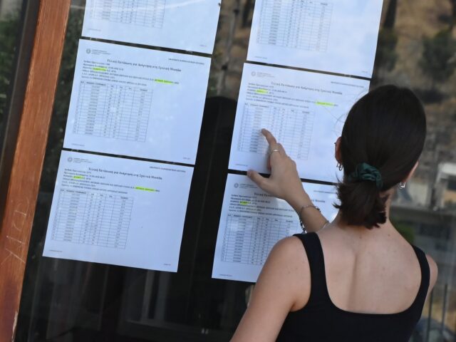 Μηχανογραφικό 2026: Την Πέμπτη λήγει η προθεσμία για την υποβολή του – Τέλη Ιουλίου η ανακοίνωση των βάσεων εισαγωγής