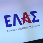 Προτάσεις στο… αριστερόμετρο