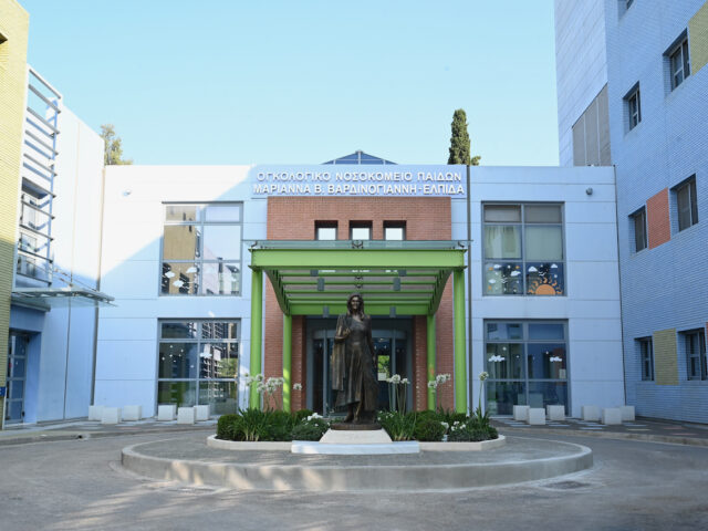 Ιστορίες Ελπίδας