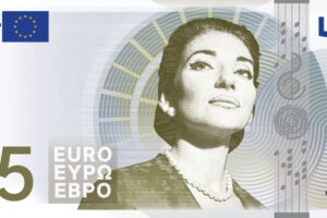 Πώς να σχεδιάσεις χαρτονομίσματα που να «φωνάζουν» Ευρώπη