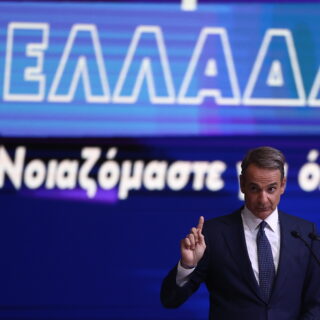 Oικονομικό πακέτο ΔΕΘ: Ελαφρύνσεις 2 δισ. ευρώ για επαγγελματίες, συνταξιούχους και μισθωτούς