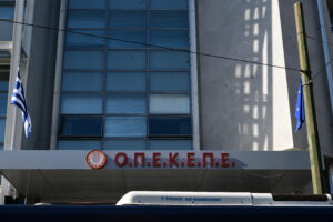 Ζητείται συγγνώμη ή ελπίς για το σκάνδαλο του ΟΠΕΚΕΠΕ;