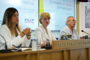 ΕΛΑΣ: Τέλος στις Πανελλαδικές Εξετάσεις – Δεν καταργούνται τα ιδιωτικά πανεπιστήμια