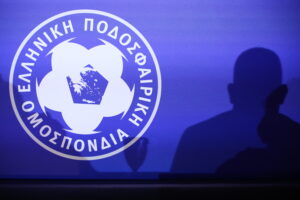 Στη Super League είναι μία… ωραία ατμόσφαιρα