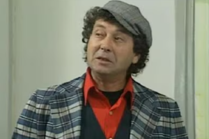 Πέθανε ο Μιχάλης Μόσιος, ο «Ταμτάκος» του ελληνικού κινηματογράφου και θεάτρου