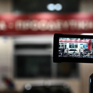 Στα πρόθυρα της ρήξης ο ΣΥΡΙΖΑ – Πεδίο σύγκρουσης η Κεντρική Επιτροπή