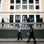 Μέλη του «Ρουβίκωνα» εισέβαλαν στην Ευελπίδων