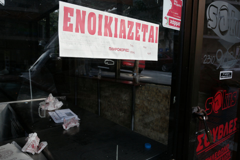 21_20140120_02_MG_5563 copy.