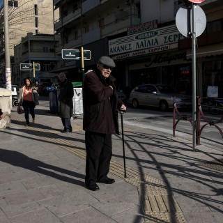 Ελλάδα, μια χώρα που γερνάς σχετικά καλά