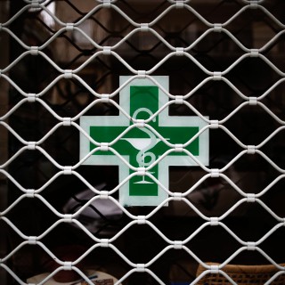 Προσοχή: Aμφιβόλου προέλευσης σκευάσματα διαφημίζονται και διακινούνται μέσω διαδικτύου