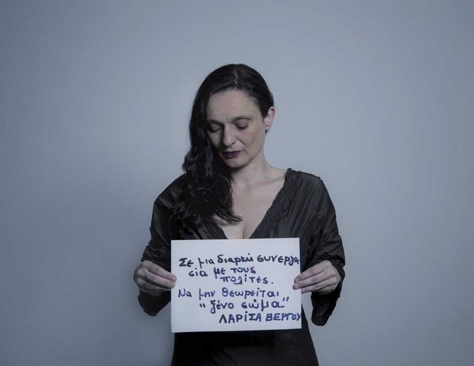 23__MG_7052_1-960x741