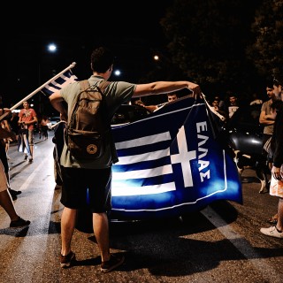 Υπερφίαλη αλαζονεία μεταμφιεσμένη σε κοινωνική ευαισθησία