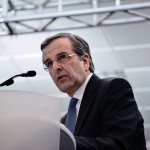 Ο Αντώνης Σαμαράς στην εκδήλωση για τα 40 χρόνια της ΝΔ