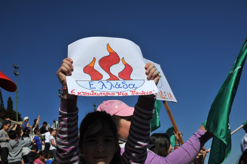 ΕΘΝ.Ο.Α : ΗΜΕΡΑ ΟΛΥΜΠΙΑΚΗΣ ΠΑΙΔΕΙΑΣ