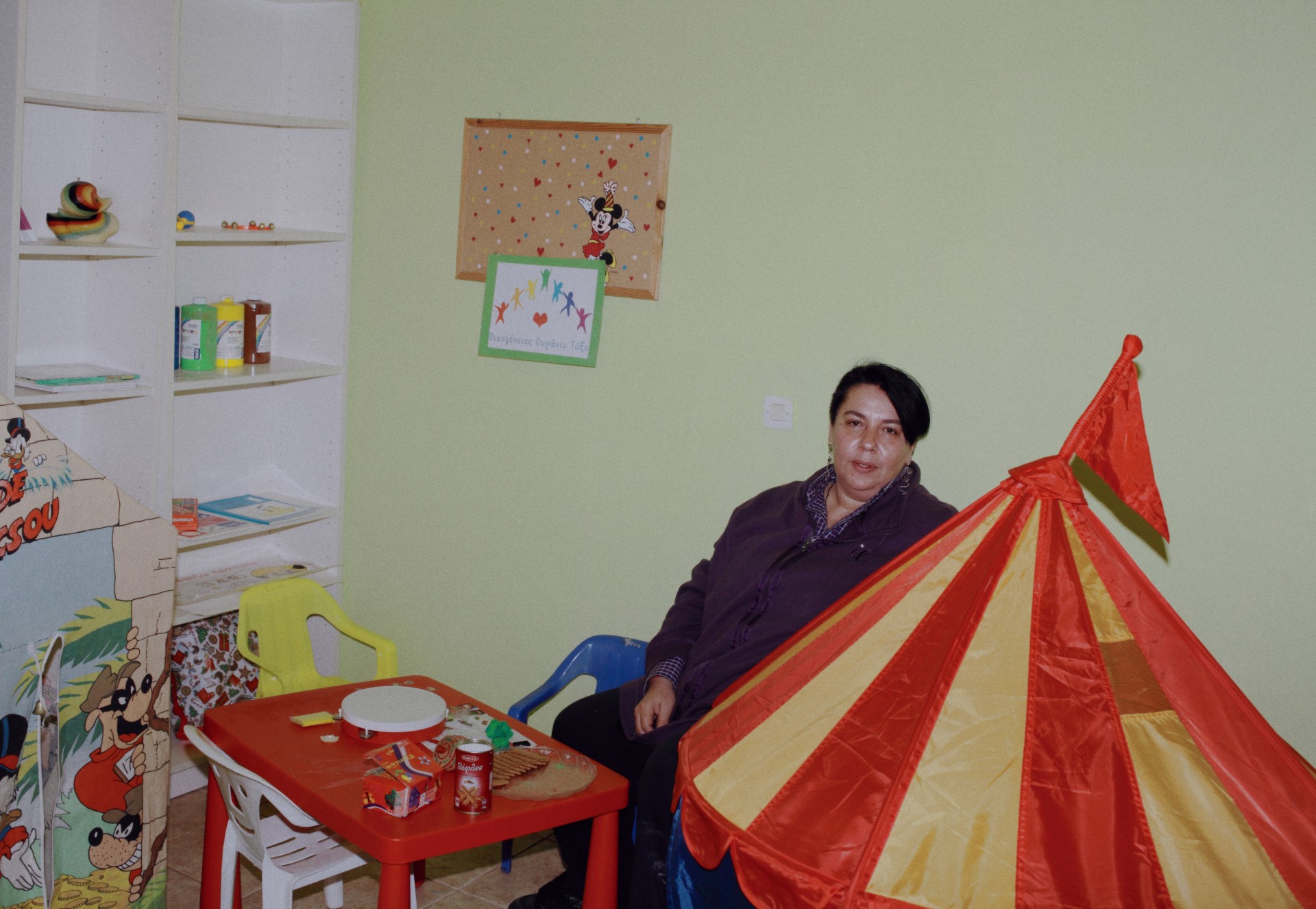 Η Στέλλα Μπελιά 