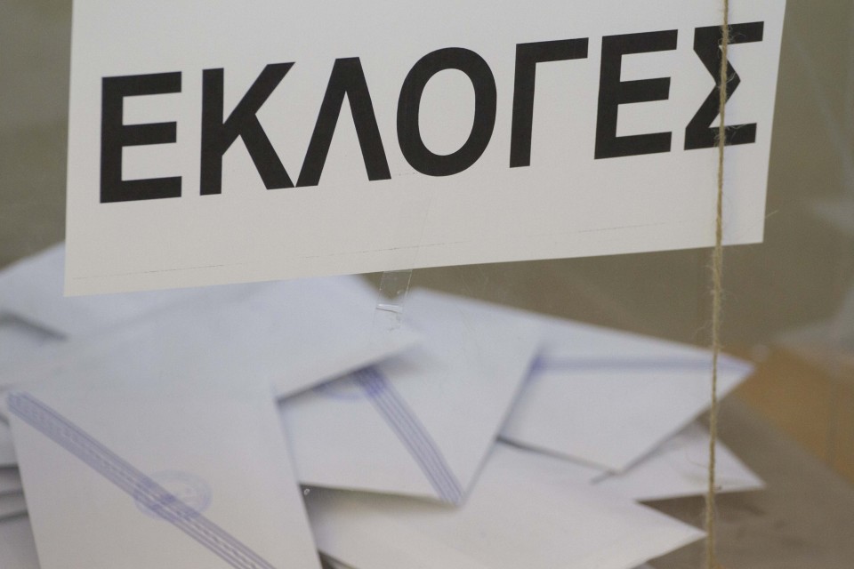 Municipal and Regional elections  / Δημοτικές και Π