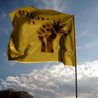 Νόμιμη η καλλιέργεια ιατρικής κάνναβης στην Ελλάδα