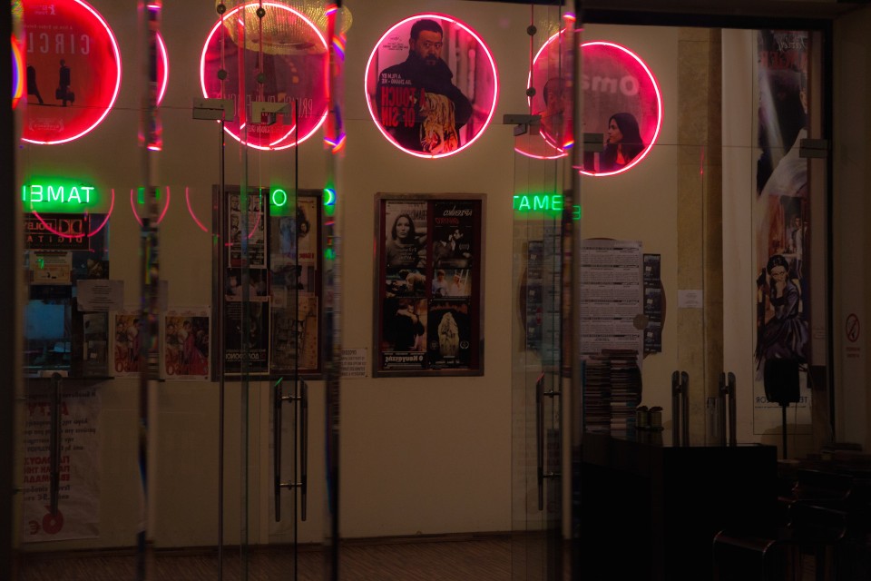 Asty Cinema, May 2014 /  Σινεμά Άστυ Μάιος 2014