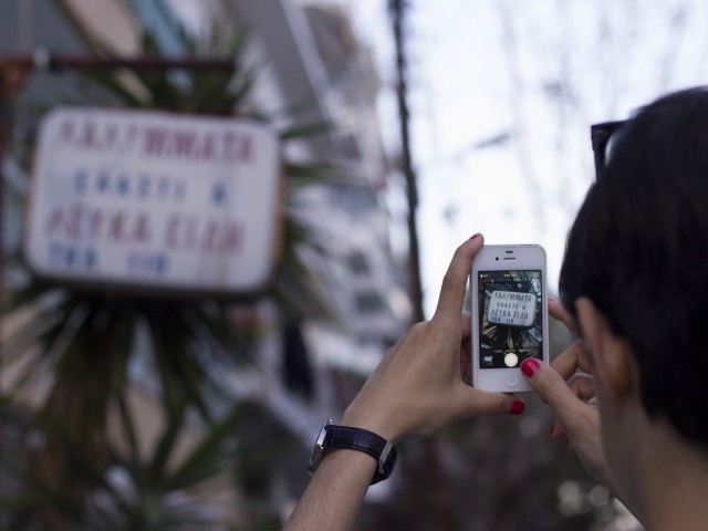 ΑθήΝεον, μια πόλη γεμάτη επιγραφές εκτίθεται