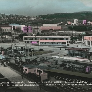 Μία ατραξιόν της Εκθέσεως και άλλες ευχετήριες κάρτες (updated)