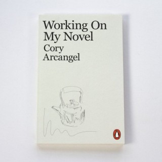 Το Amazon δίνει βήμα στο κοινό και του ζητά να ανεβάσει περιεχόμενο!